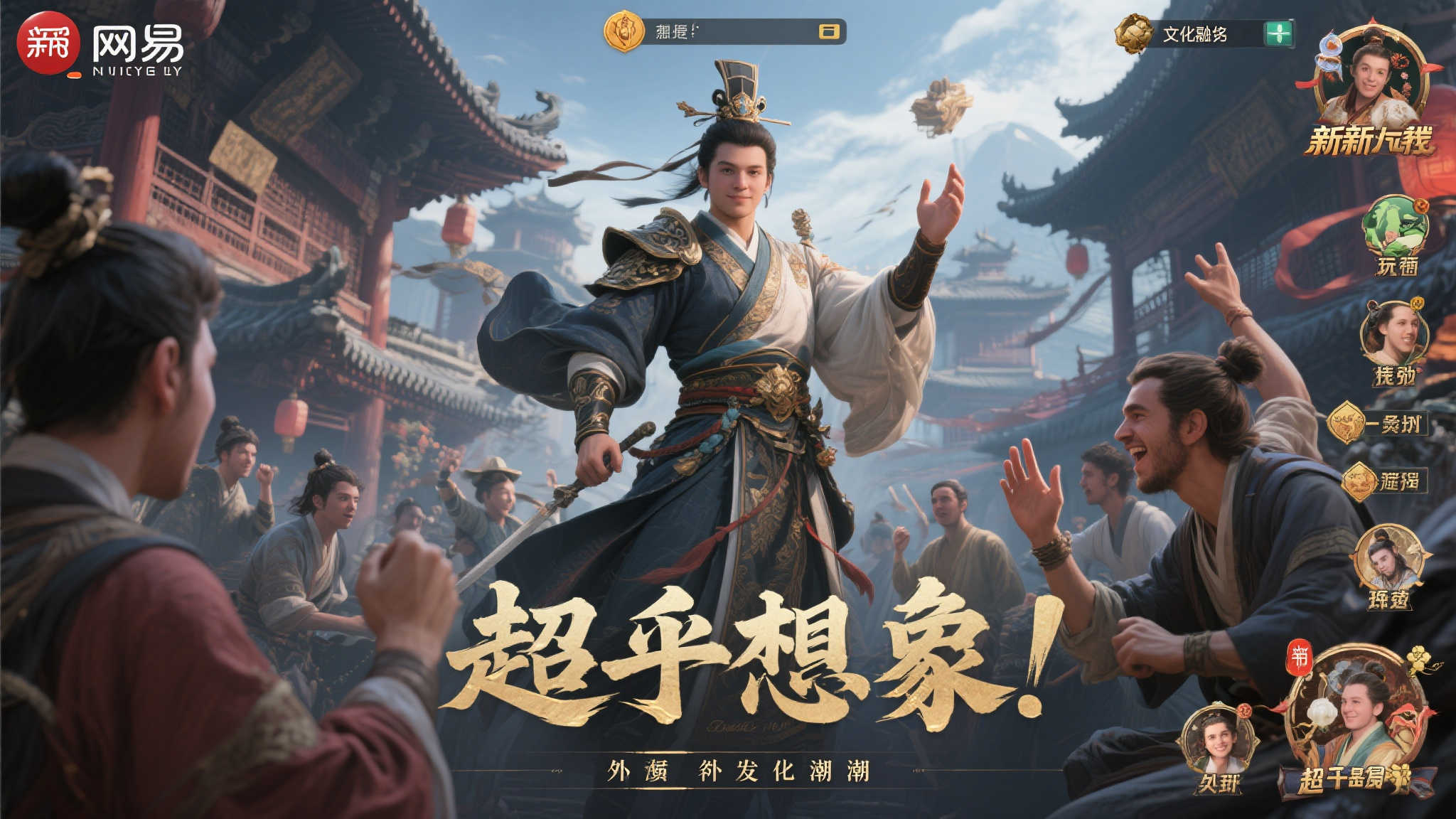 百家乐真人