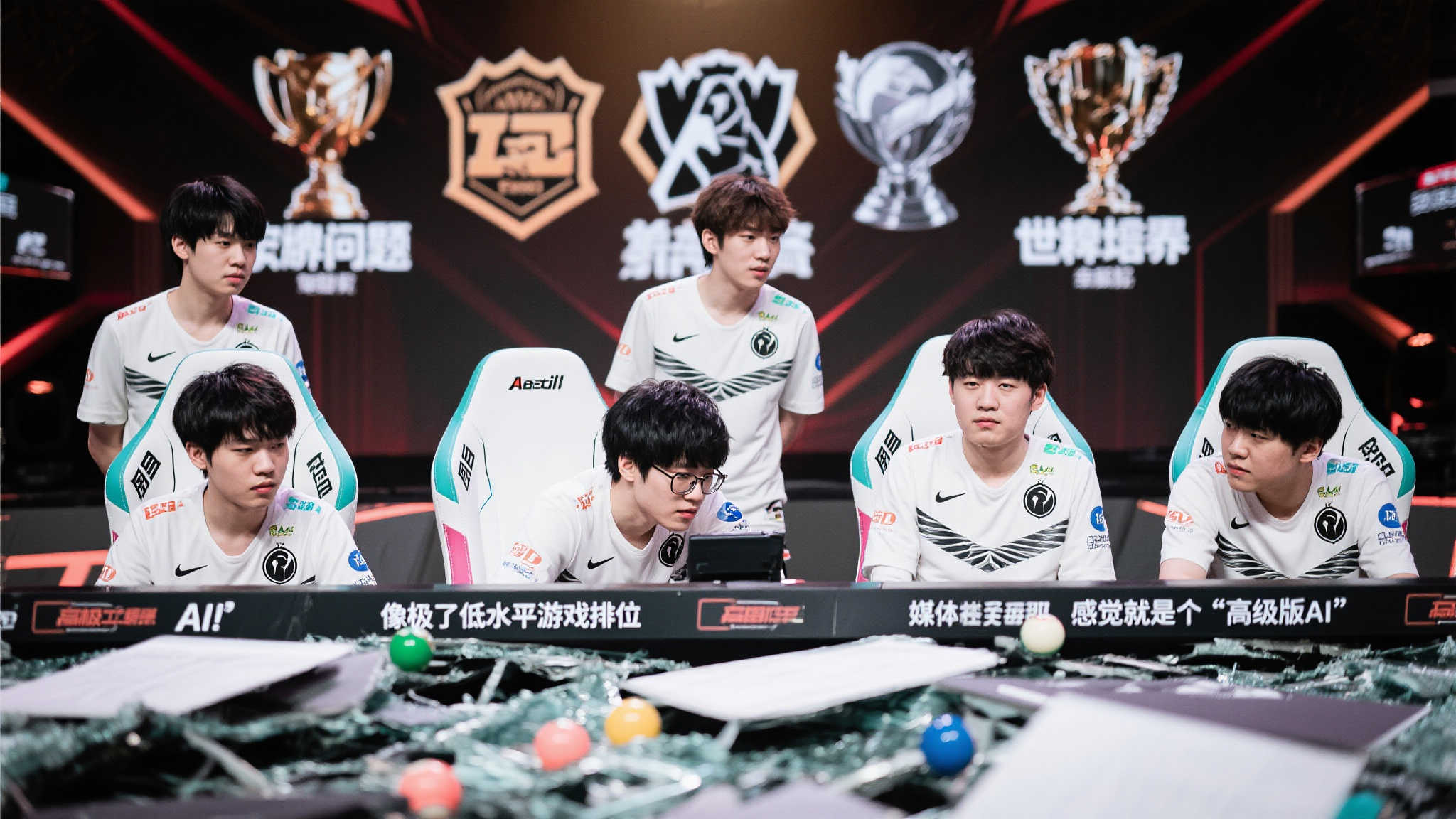 LEC传统强队陷入瓶颈！BO5用时98分钟被轻松击败，裁员是否影响表现？