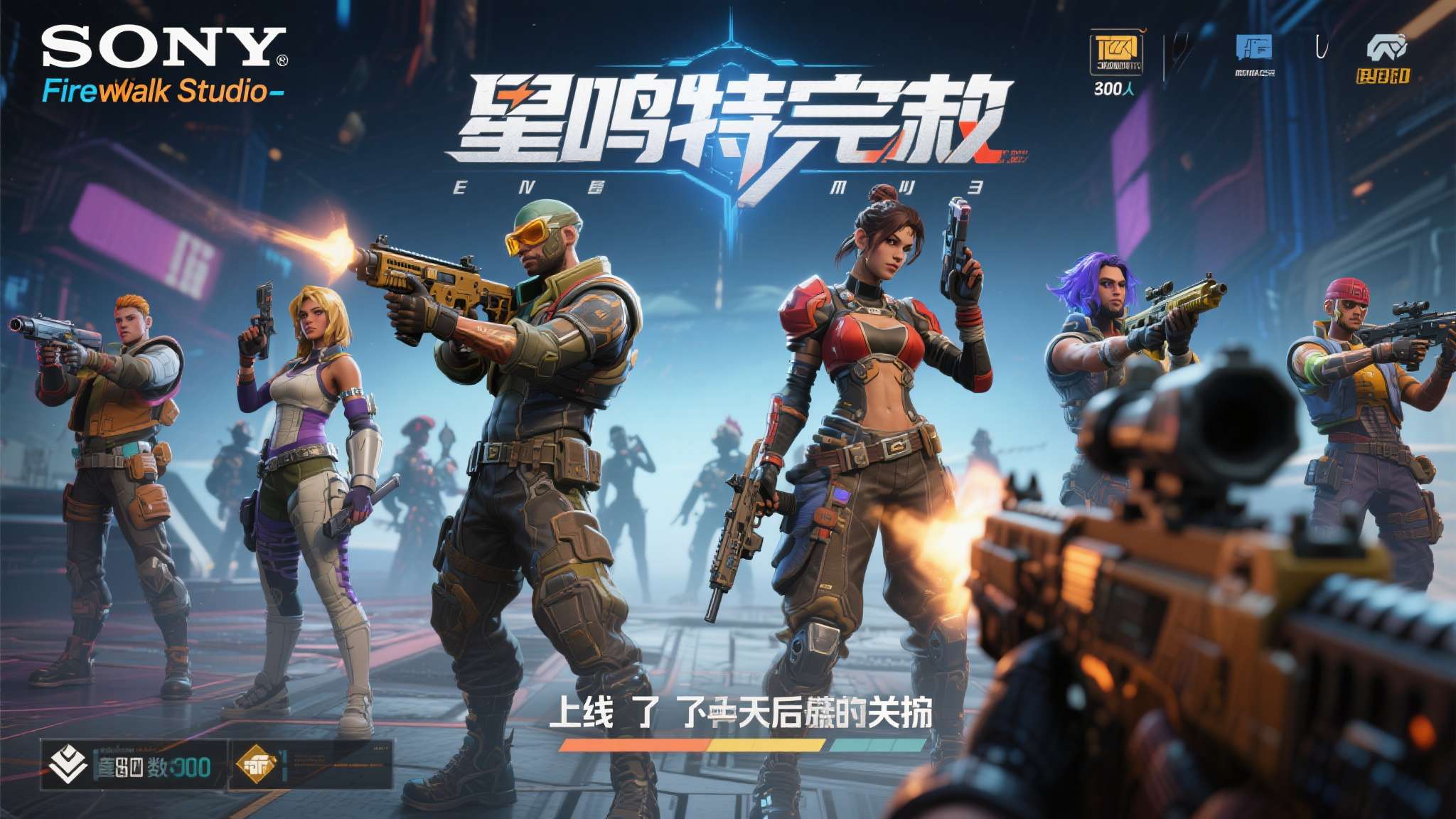 百家乐真人
